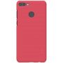 Nillkin Super Frosted Shield Matte cover case for Huawei Y9 (2018) / Huawei Enjoy 8 Plus order from official NILLKIN store